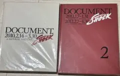 大佑 1978-2010」 メモリアルブック - メルカリ