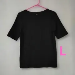 UNIQLO ユニクロ リブ ボートネックT ブラック Lのサムネイル