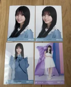 ♡様 リクエスト 2点 まとめ商品