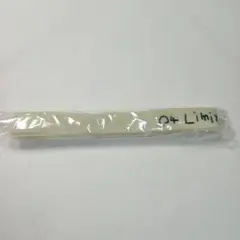 04 Limited Sazabys ラバーバンドのサムネイル