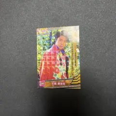 仮面ライダーエグゼイド 九条貴利矢 職員証カード - メルカリ