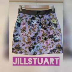 【美品】JILL STUART 花柄 スカート