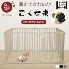 Item thumbnail for item c8d9f02e-af3d-43ea-9bbe-d3fa07e87ff1