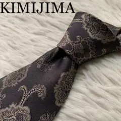 【人気ブランド】キミジマ ネクタイ 総柄 最高級シルク グレー ベージュ