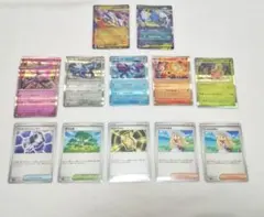 MB MS メガアブソルRR&メガラティアスRR 他Rカードまとめ売り おまけ付