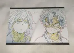 鬼滅の刃 冨岡義勇 不死川実弥 おすそ分け ポスカ ダイニング お楽しみくじ