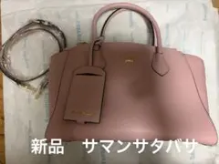 定価約3万 新品タグ付き サマンサタバサ ショルダーバッグ ピンク A4大 