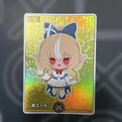 尾丸ポルカ 赤エール SY ディーヴァフィーバー ホロカ - メルカリ