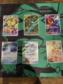 インフェルノX AR コンプリート 12枚 まとめ売り