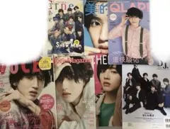 雑誌　バラ売り⭕️道枝駿佑　目黒蓮　 SnowMan なにわ男子