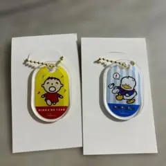サンリオキャラクターズ　アクリルキーホルダー 2個セット