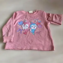 ドキンちゃん　コキンちゃん　アンパンマン　トレーナー　90 使用感あり最低値