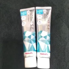 うしさん様 リクエスト 2点 まとめ商品