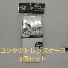 Item thumbnail for item ff0bb0b8-1ca3-401a-be57-6de89d88b8b6