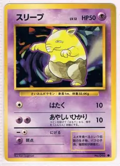 2026年最新】ポケモン 拡張パック 第1弾 未開封の人気アイテム - メルカリ