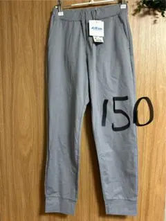 UNIQLO ウルトラストレッチエアリズムジョガーパンツ グレー 150