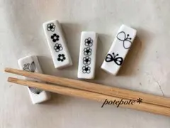 Item thumbnail for item 9d0fe7f8-2ffd-4378-8ca0-9006ed0f90c3