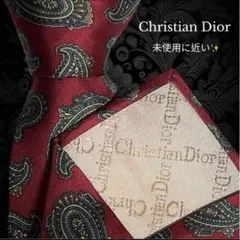 Christian Dior ネクタイ レッド ペイズリー柄 パターン柄