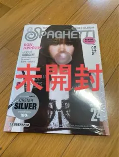 未開封 LE SSERAFIM SPAGHETTI COMPACT チェウォン