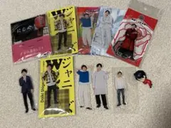 取り置き　2種類向山毅　大千穐楽　アクリルスタンド 取り置き 2種類向山毅 大千穐楽 アクリルスタンド - メルカリ