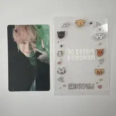 2025年最新】memories enhypen ソヌの人気アイテム - メルカリ