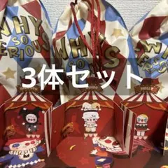 ポップマート why so serious ぬいぐるみ