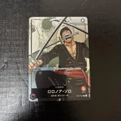 2026年最新】ゾロリーダーパラレルの人気アイテム - メルカリ