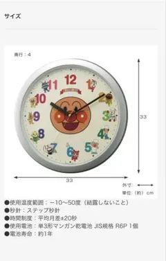 Item thumbnail for item d17e5060-8b67-4f4b-8967-008b9ad002c7