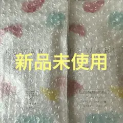 新品未使用】FUWARI 濃密純プラセンタ 3袋セット - メルカリ