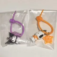 【☆新品未使用☆】サンリオ　ななほしカラフルマルチチャーム　ぽちゃっこ　クロミ