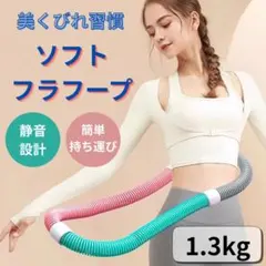 Item thumbnail for item 75936eb8-32d6-4f41-9f56-5e9a80577cae