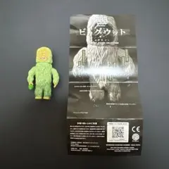 BIGWOOT 黄緑色 フィギュア a.a.a. vinyl toys