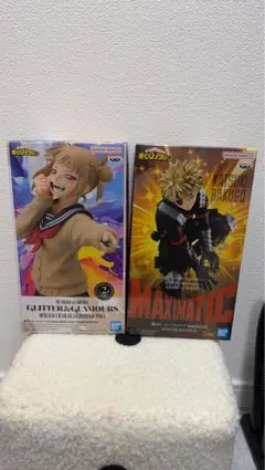 ヒロアカ 爆豪勝己 トガヒミコ フィギュア 2点セット 新品未開封