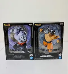 ドラゴンボール超MATCH MAKERS 孫悟空　身勝手の極意　ジレン