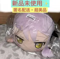 2026年最新】湊友希那 寝そべりの人気アイテム - メルカリ