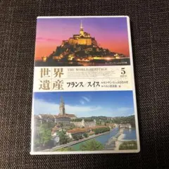 グレース様 リクエスト 2点 まとめ商品