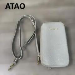 アタオ ショルダーバッグ