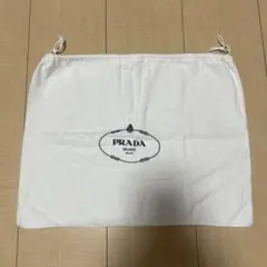 【美品】PRADA 布製巾着袋