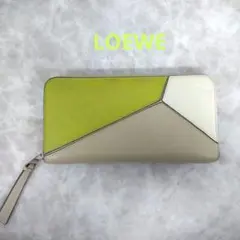 【極美品】ロエベ 長財布 パズル アナグラム 型押し イエロー レザー ARC09 ロエベ 極美品 リピートアナグラム フラップ長財布 ゴールド金具