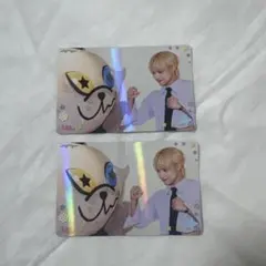 Lego LYKN gmmtv 트레카