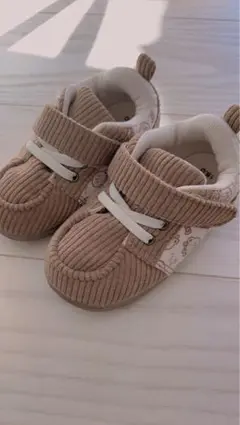 Item thumbnail for item e0efd842-9386-491b-91d8-9e3b85175843