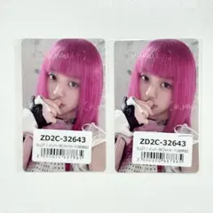 ILLIT ミンジュ NOT CUTE ANYMORE ユニバ 特典 バラ売り⭕️