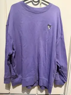 Item thumbnail for item 1f20a83d-3b58-4390-a81f-4ae01697e756