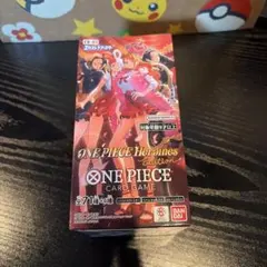 ワンピースカードゲーム ヒロインズエディション BOXテープカット