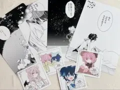 ハッピーシュガーライフ 特典 セットのサムネイル
