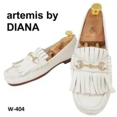 ダイアナ　ビットローファー　フリンジ　フラット　ホワイト　22.5cm　日本製