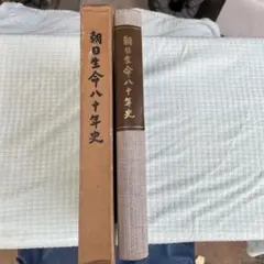 Item thumbnail for item 6f7f947b-0f86-4167-b462-d40dfe827525