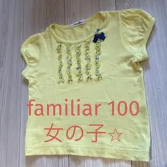 Item thumbnail for item fe1f55a0-6338-47d9-a1f8-3442c2ee42d9