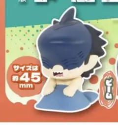 チェンソーマン　おねむたん