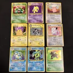 n*t様 ポケモンカード　旧裏　ジャンク　まとめ売り